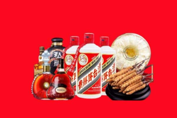 向阳区烟酒回收