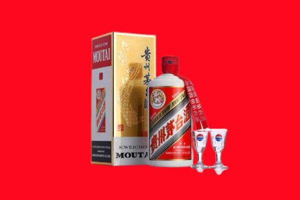 向阳区回收飞天茅台酒